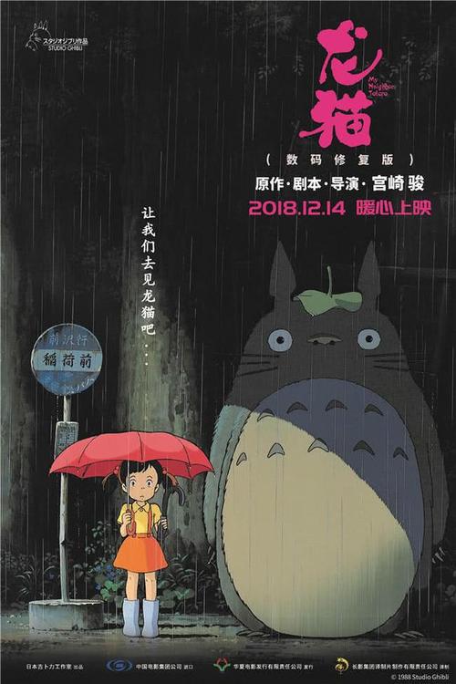 定制高仿堪萨斯州地址证明